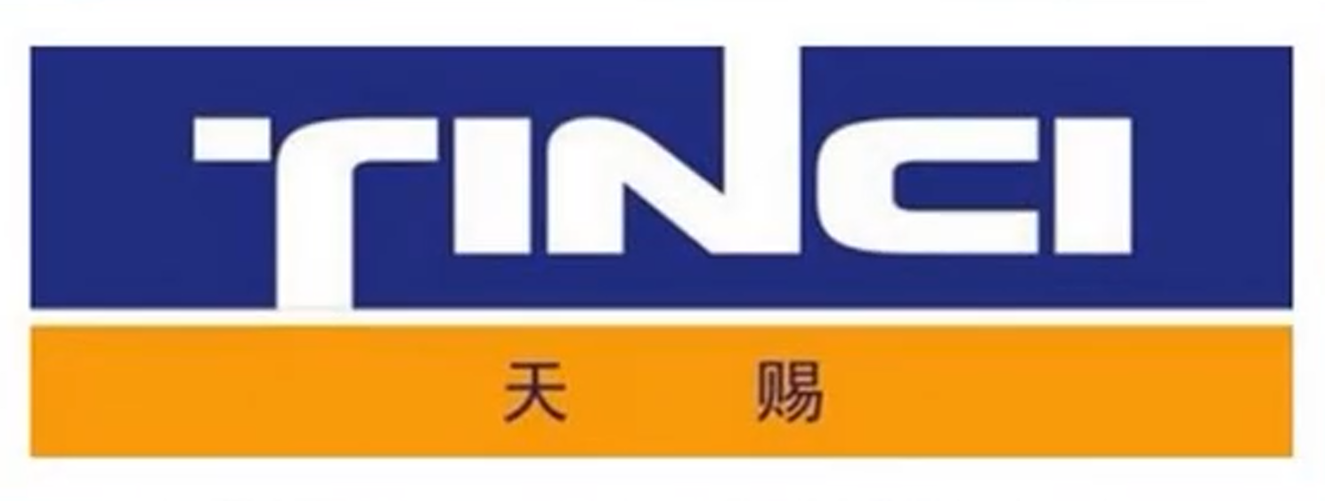九江天赐高新材料有限公司<br>宜春天赐高新材料有限公司