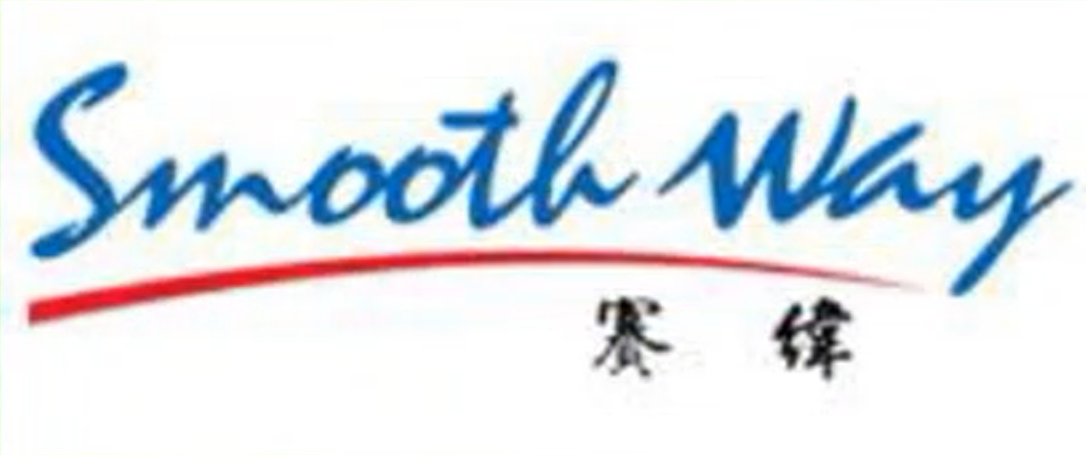 珠海市赛纬电子材料股份有限公司